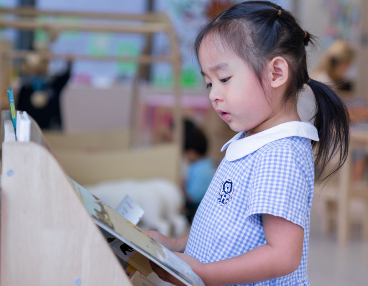 harrow little lions kindergarten, children learning, bespoke curriculum 