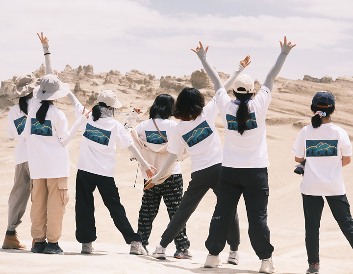 IB Schools in hong kong; yew chung international school