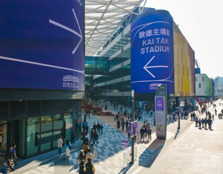 neighbourhood guide to kai tak, kai tak family friendly facilities, kai tak mall 1 and 2
