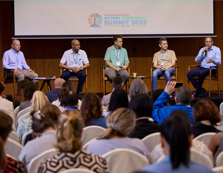 things to do with kids in hong kong this month April 2026; Autism Community Summit 2026