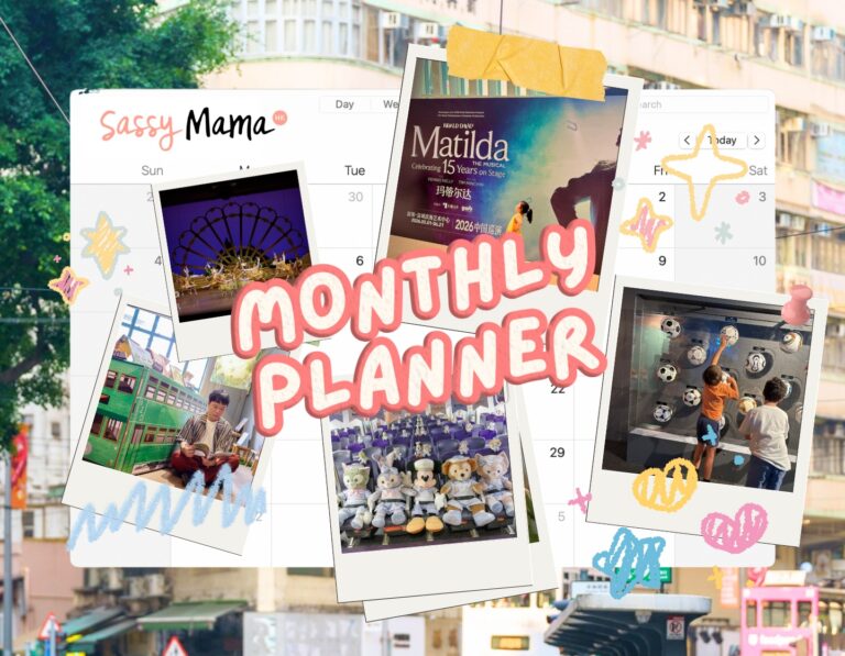 collage of kids activities, events and things to do in Hong Kong in June 2026