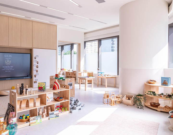 Hong Kong school open days in april 2026 and may 2026: Harrow little lions kindergarten campus tour