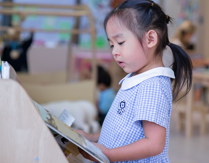 Harrow Little Lions Kindergartens, child learning how to read