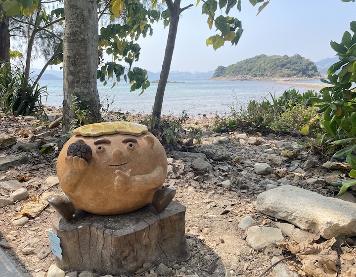 pineapple bun statue by the beach on Sharp Island in Sai Kung Hong Kong