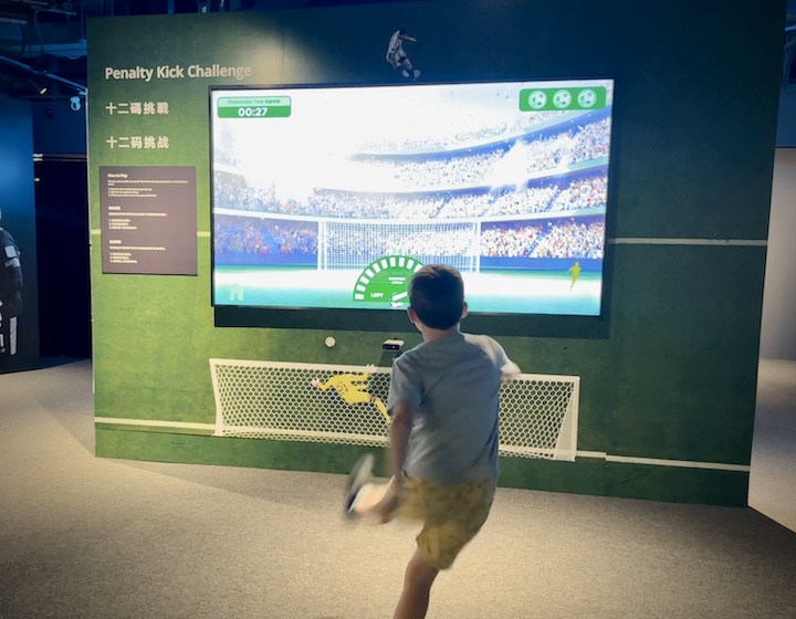 FIFA World Cup Museum Hong Kong