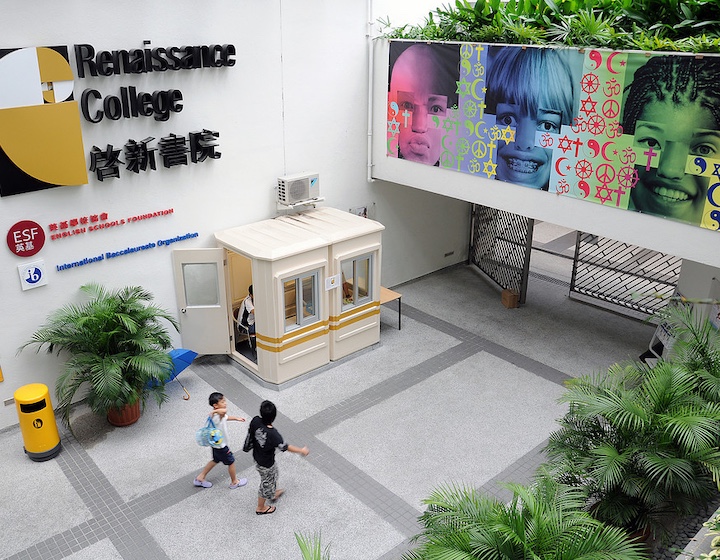 students enter esf renaissance college knowing they have a guaranteed path through the education system