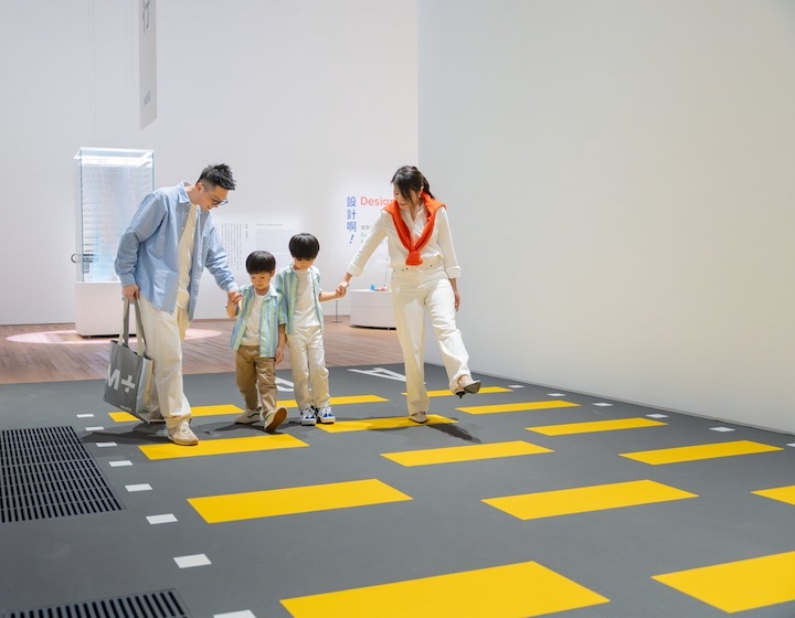 a Hong Kong family explores the Design Ah! exhibition at M+ this summer