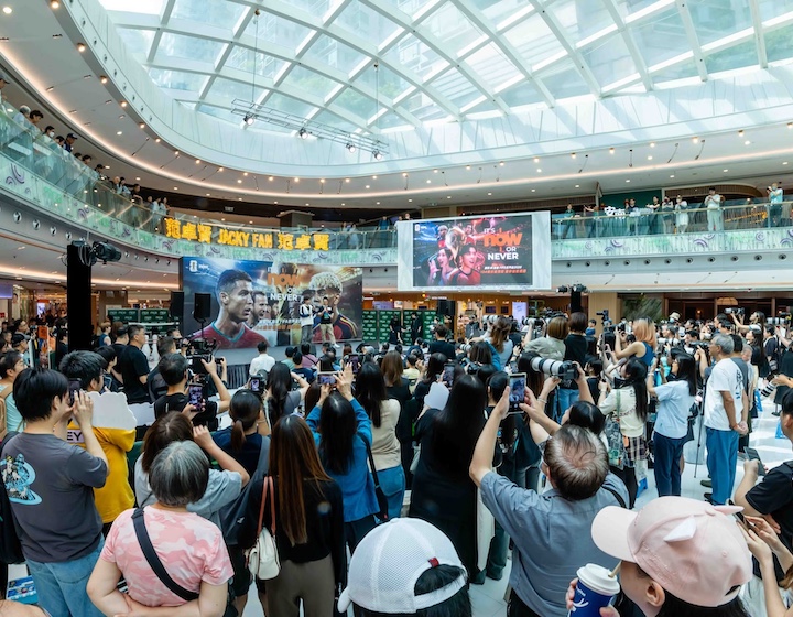 the crowd gathers at mcp mall in Hong Kong to watch the 2026 FIFA Football World Cup