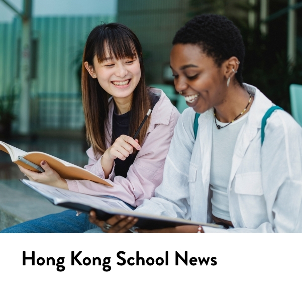 graphic for sassy mama's guide to Hong Kong school news