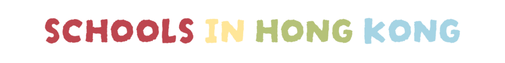 sassy mama graphic with text only "schools in Hong Kong"