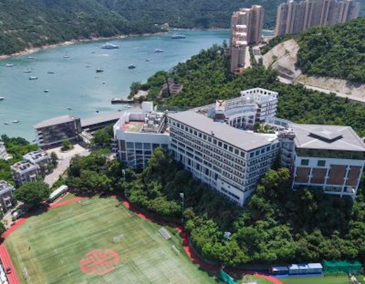 Hong Kong International school campus