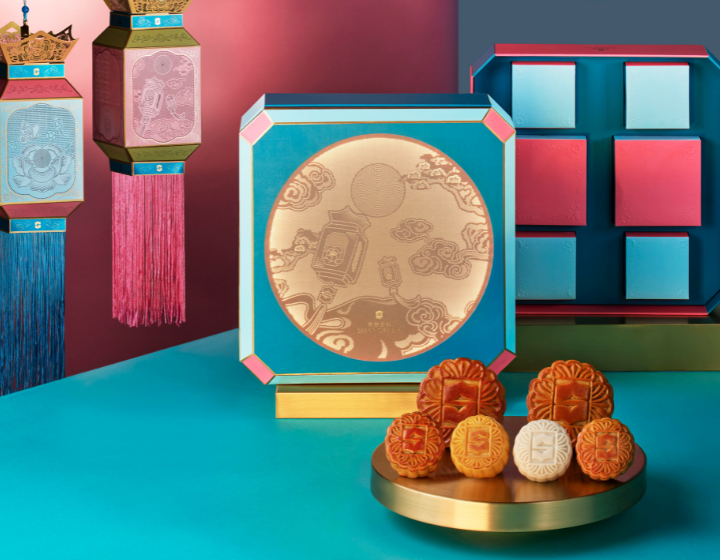 Island Shangri La, best mooncakes in HK 2026
