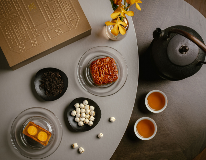 St Regis Mooncakes, where to buy mooncakes in Hong Kong