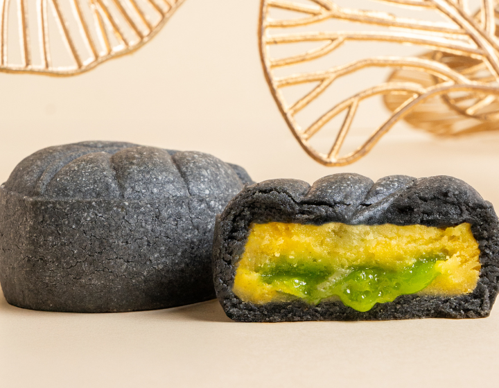 Pandan Man mooncake