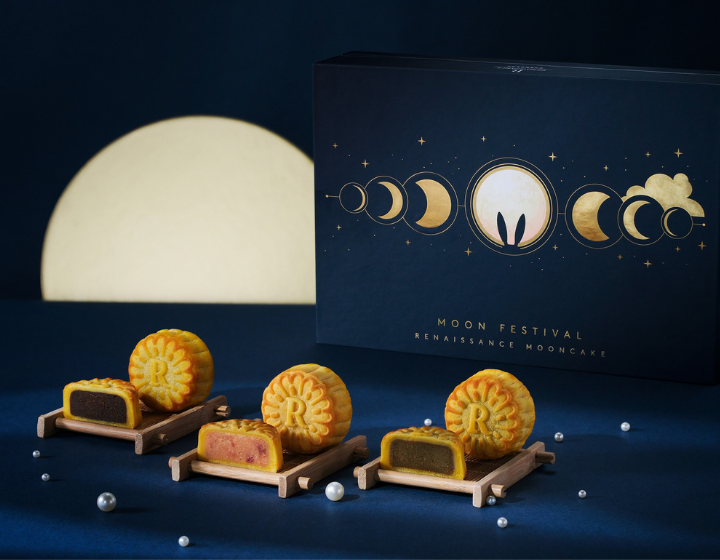 Modern flavours, Earl Grey, Coffee and Strawberry Yoghurt mooncake, at Renaissance Harbour View Hotel