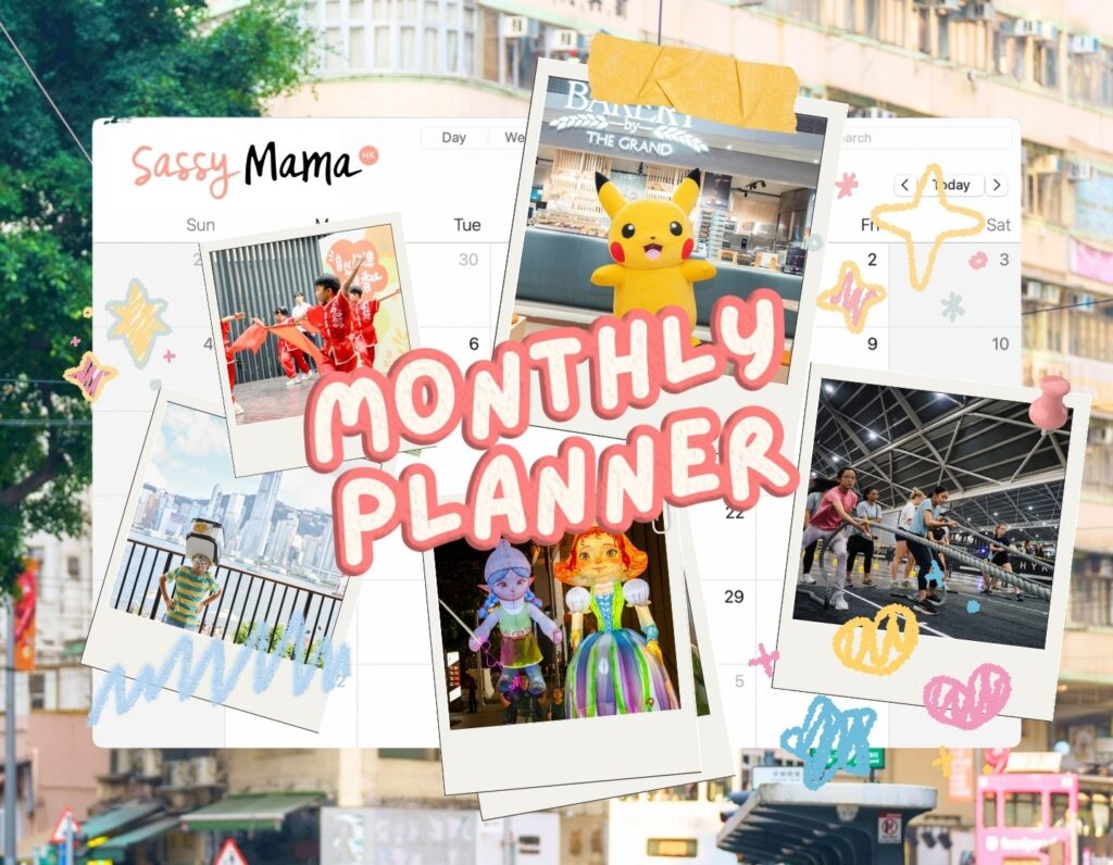 a graphic designed by sassy media group for the monthly kids activities round up