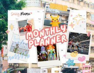 a graphic designed by sassy media group for the monthly kids activities round up