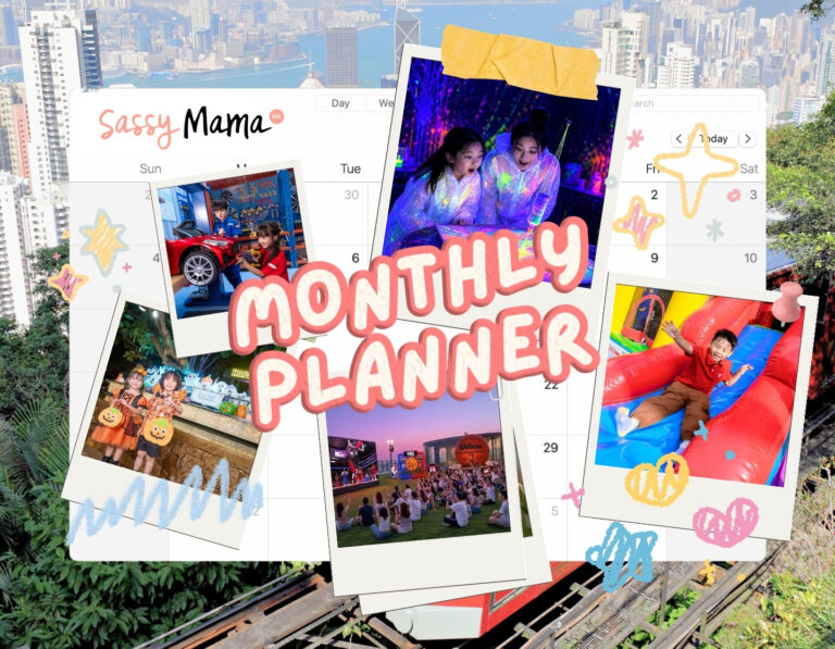 a collage image for the Sassy mama kids activities monthly article