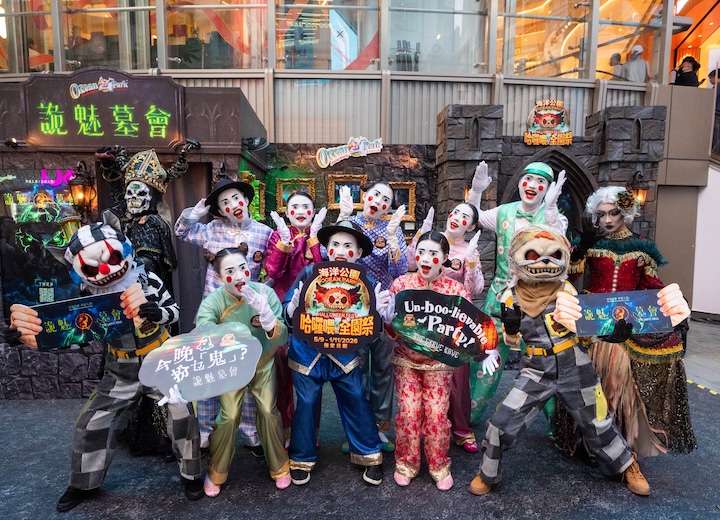 Halloween Pop Up experience with ghouls and other dress ups at Elements in Hong Kong