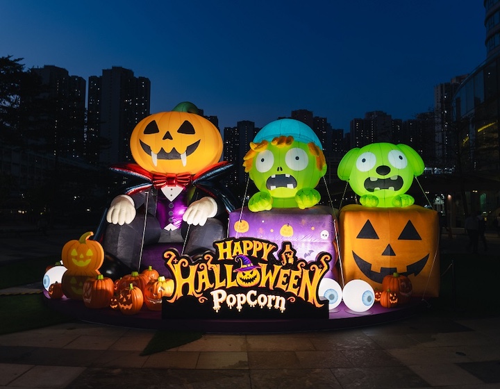 2026 halloween decorations at popcorn mall in Hong Kong