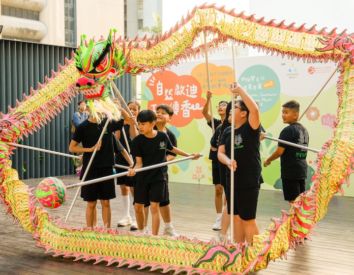 a group of Hong Kong teenagers perform with a dragon dance as part of the intangible cultural celebrations in Hong Kong