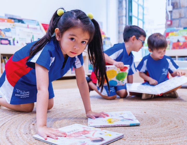 french international school kindergarten prenursery