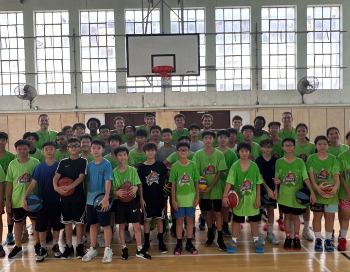 children learn basketball at the hope for action summer camp in Hong Kong 2026