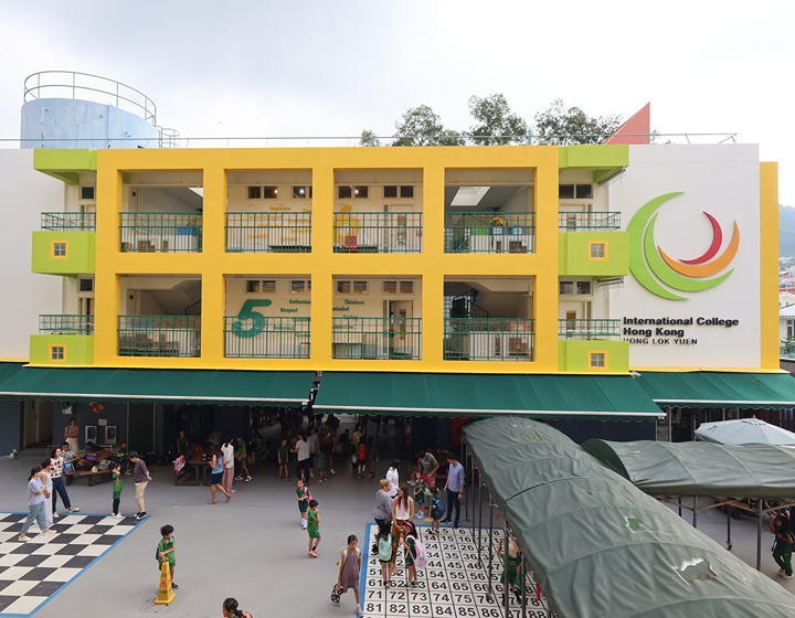 international kindergarten and primary school ichk hly 