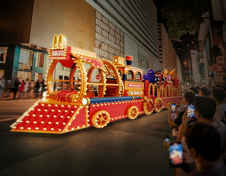 monthly planner things to do with kids in hong kong; mcdonalds 50th anniversary parade float