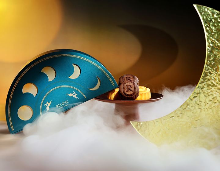 petite mooncake collection from regent hong kong for 2026 mid autumn mooncakes
