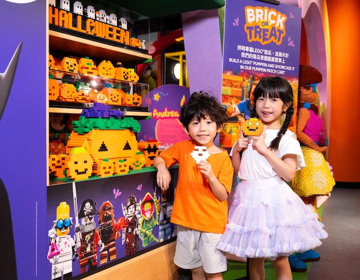 children play at Legoland discovery centre Hong Kong during the halloween brick or treat promotion