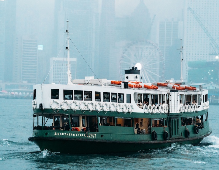 the star ferry "northern star" crosses Victoria Harbour in Hong Kong