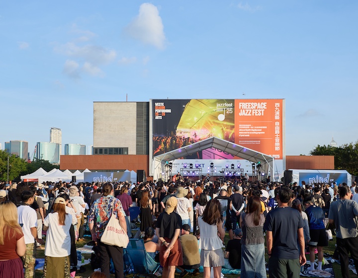 a crowd enjoys live music at west Kowloon at west k jazz fest